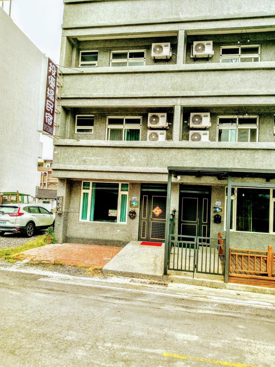 Smart Living B&B Chishang Exterior photo